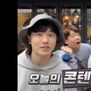 뀨러기 이미지
