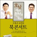 적벽실 이미지