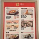 디델리 네이버블로그