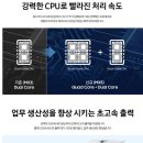 무한렌탈 이미지