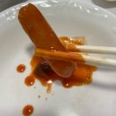 누리네김밥 | 구미 원평동 찐 구미역 숨은 맛집 누리분식 매운 떡볶이 내돈내산 후기