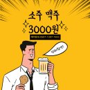 신현동-10 이미지