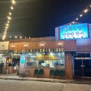 (주)바이오크 이미지