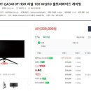 부천컴퓨터수리 이미지