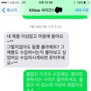 제네브 이미지