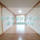 안중부자공인중개사사무소 이미지