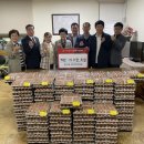 삼천2동 주민센터 이미지