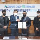 (주)하늘처럼