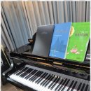 에스더음악학원 | 잠원동피아노학원 에스더피아노레슨스튜디오에서 찾은 나만의 소리