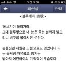 햇살마을 이미지