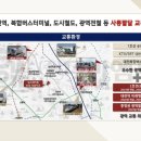 현대힐스테이트세탁 이미지