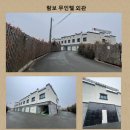 람보무인텔 이미지