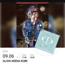 지풍곡 | 도작재연 9.6 고베 후기 (스포)