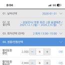 경기북부어린이박물관 네이버블로그