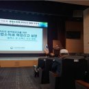 부산전자종합 이미지