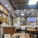 부경밀면 | 부산 가야 밀면 맛집 - 부경밀면 후기, 주차