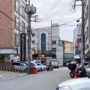 호랭이칼국수