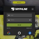 명일산업 | 명일방주: 엔드필드, 사전예약부터 출시 정보까지