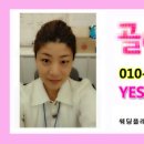 수원은혜와진리교회 이미지