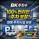 대전지족초교 네이버블로그