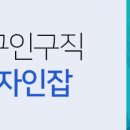합자회사한빛 이미지