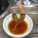 수원마라도해물탕&찜 이미지