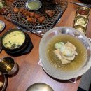 일월산돼지갈비 이미지