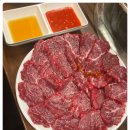조은 고기 네이버블로그