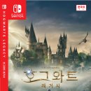 (주)인플레이인터렉티브 이미지