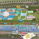 증평농협하나로마트 이미지