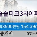 한빛정신건강의학과의원 이미지