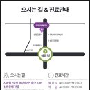 라프린의원 네이버블로그