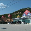 능암온천 이미지