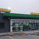 신라각 이미지
