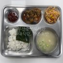 부산광역시립부전도서관 | [부산 도서관] 깔끔하고 정갈한 가성비 구내식당, 부산광역시립 중앙도서관 구내식당 가온소반