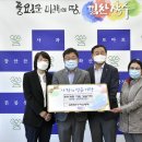 유한회사 미소 세계타임즈