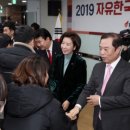 주식회사 한주무역 이미지