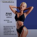 제이든 퍼스널트레이닝 이미지