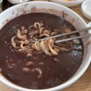 구미 버스터미널 맛집 ㅣ 겨울엔 팥칼국수 한 그릇! 다래칼국수보쌈 회돈회산(내돈내산) 솔직후기