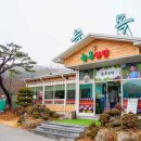 늘목농장 | 영종도 쌈밥 늘목쌈밥 건강한 한식 즐기기