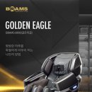 골든손마사지