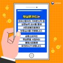 햇살이네 이미지