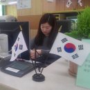 포천시청 민원실 이미지