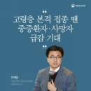 리콘 이미지