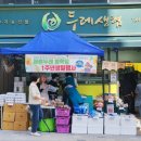 명학무역