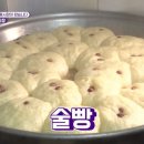 엄마손슈퍼 - 강서구 | 엄마손슈퍼