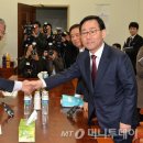 우보만리 이미지