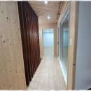 공정공인중개사사무소 이미지