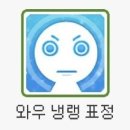 오사카야 네이버블로그