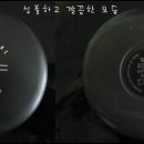 프레스트 이미지